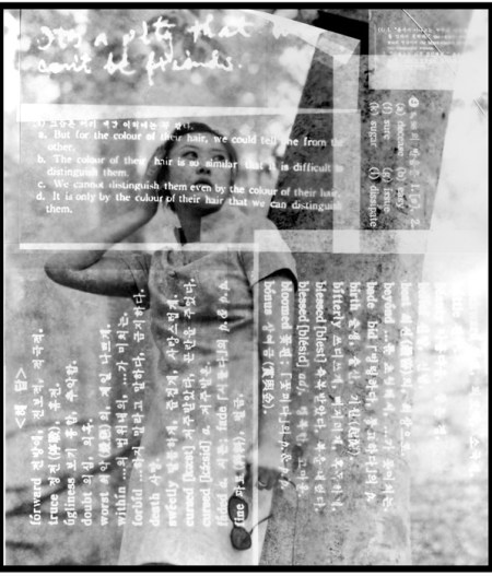 Sixteen years later, and I still miss you something awful.